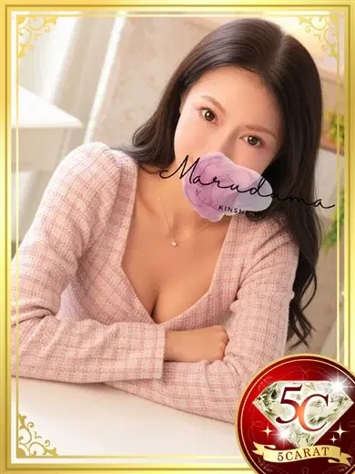 広瀬