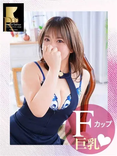 みさと