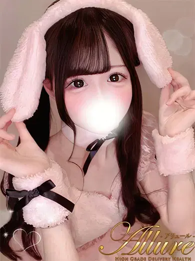 めろ