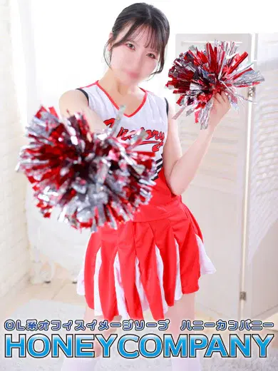 潮田ほのか