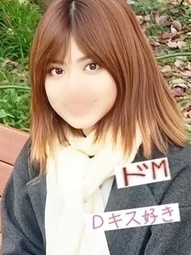 まい