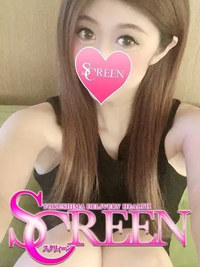 かおり