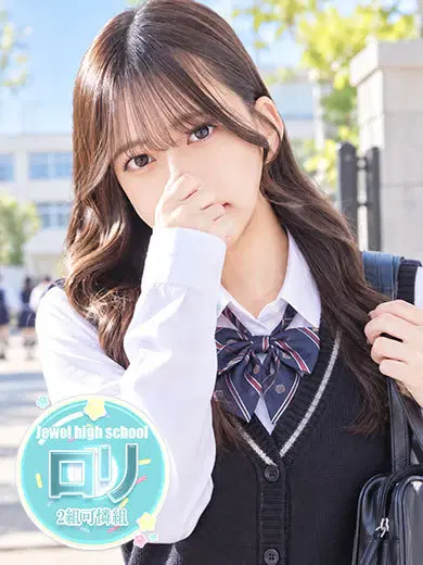 あかね