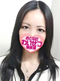 黒木