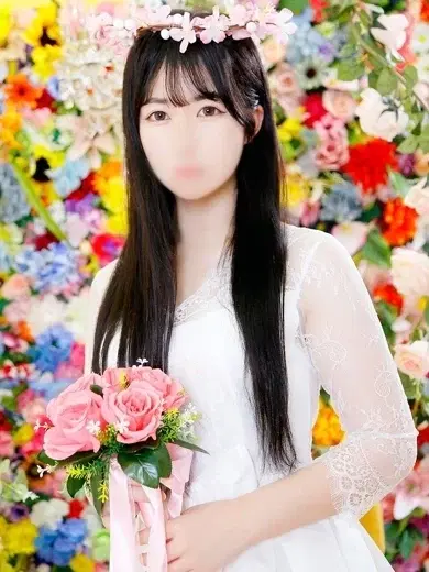 さき