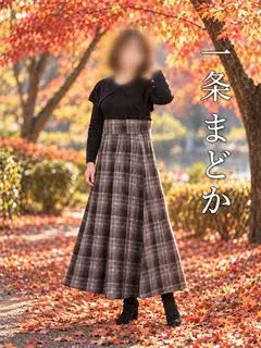 一条まどか