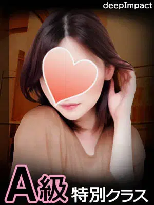 わか