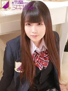 惣田まゆ