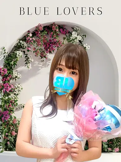 ありす