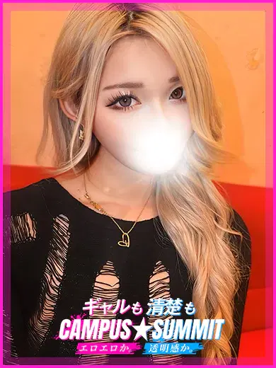 めめ
