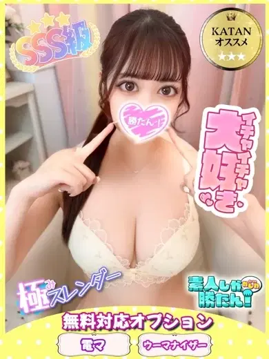 みづき