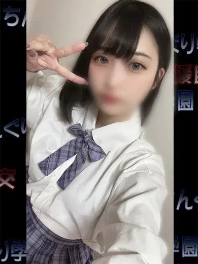 れいか