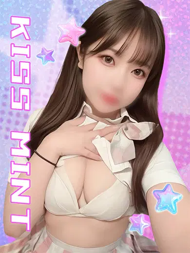 りま