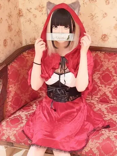 しょう