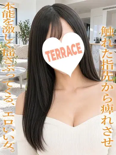 なのん