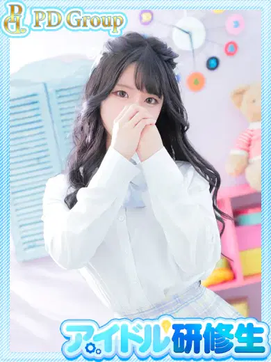 麻央
