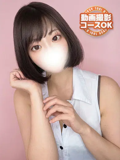 はづき