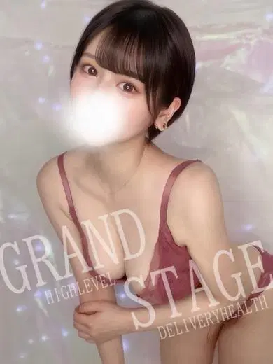 SUMIRE