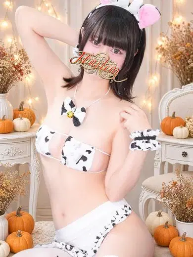 中村ひなよ