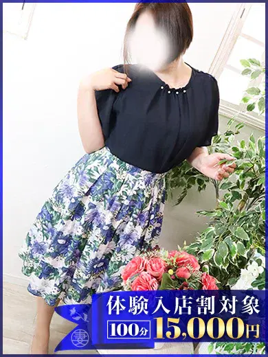 かずき