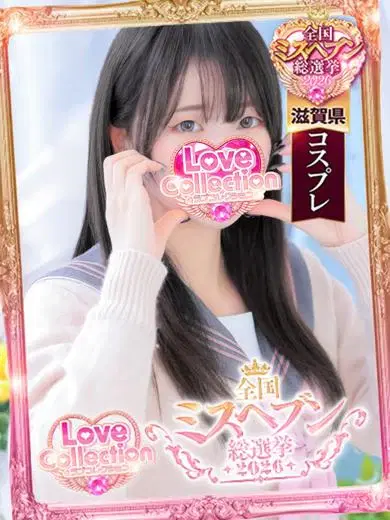 むぎ