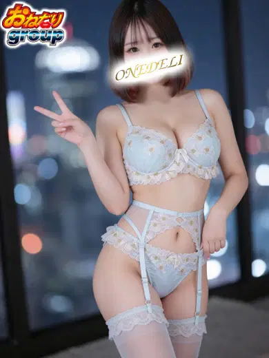 かんな
