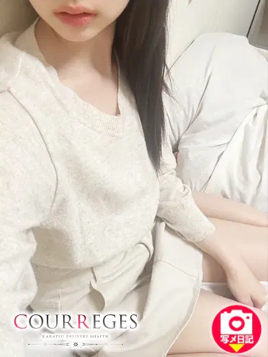 つき
