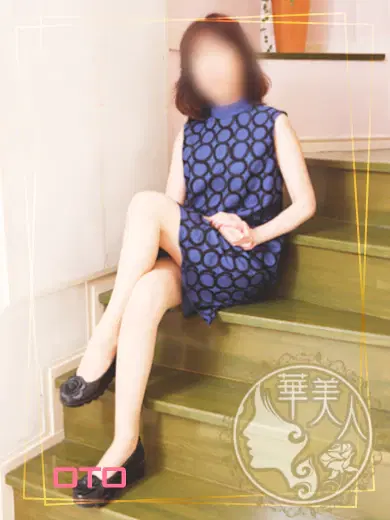 おと