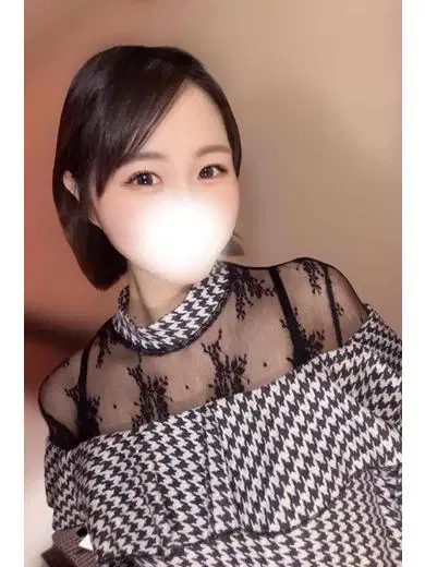 あきな