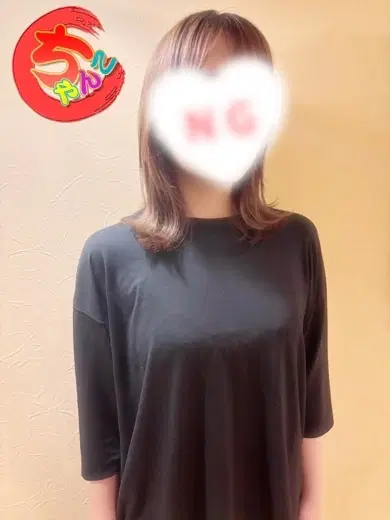 ゆま