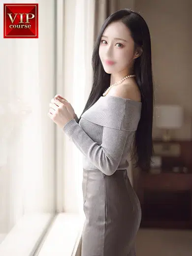 あいね