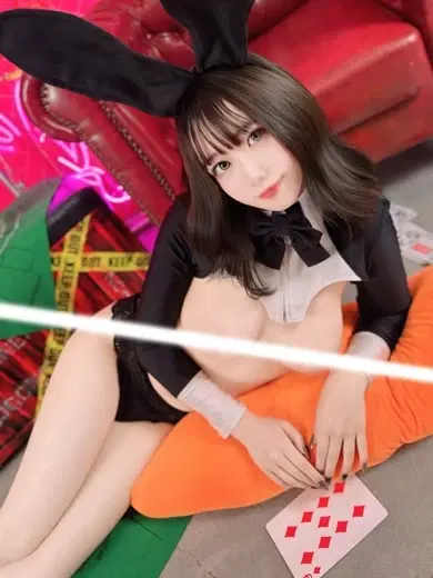 あむ
