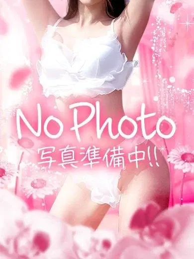 めい