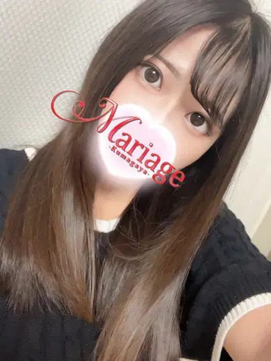 かな