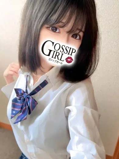 みい