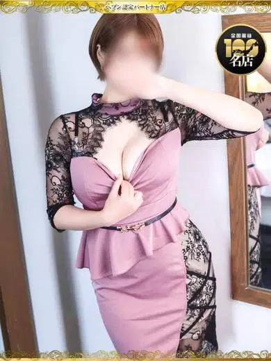 ももの