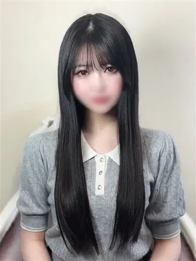 りな