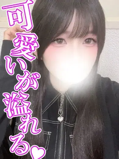 りりあ