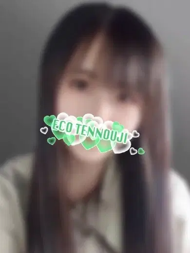 あや