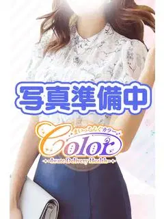 なごみ