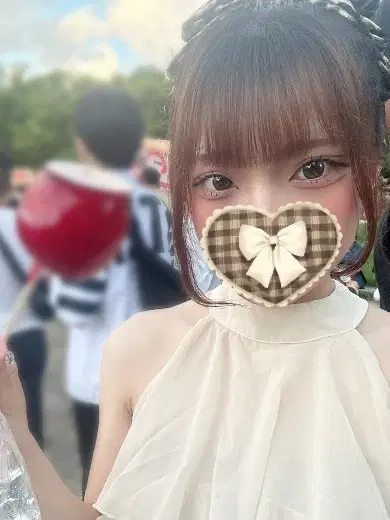 らん