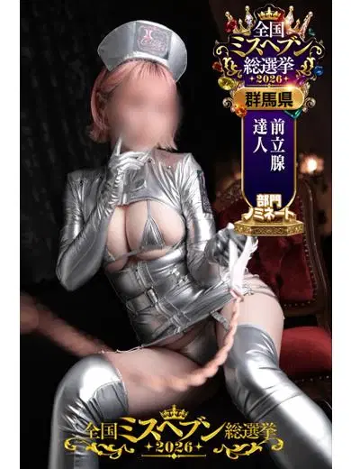 早乙女うい