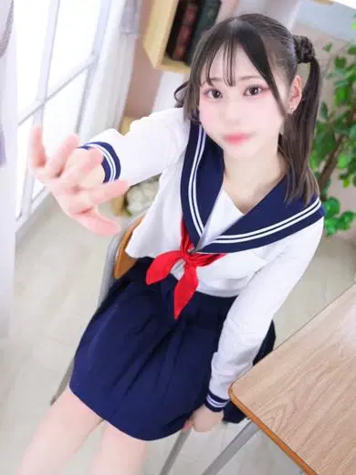せりな