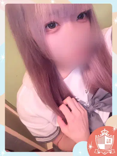 りあ