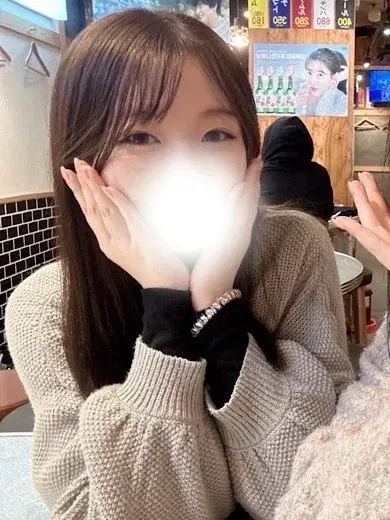 はな