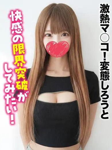 らいか