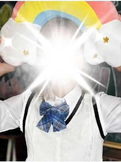 きらん