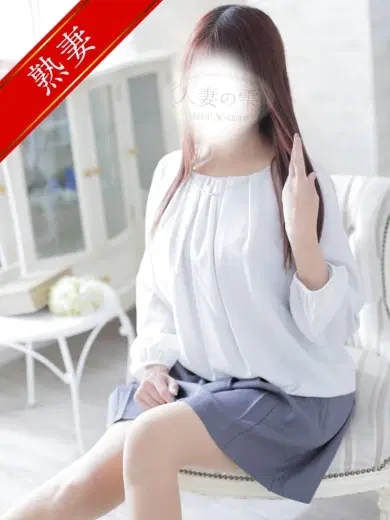 中山景子
