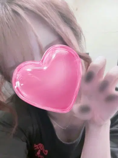 しおん