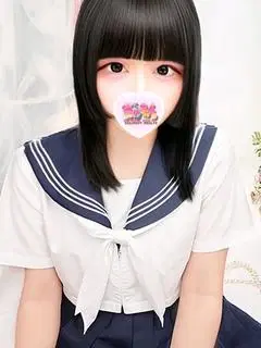 あいね